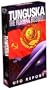 Tunguska - The Russian Roswell : UFO Report [VHS]