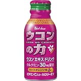 ハウス ウコンの力 カシスオレンジ(6缶) カシスオレンジ