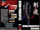 Kendo Principles II - Bogu Basics DVD