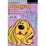 The Adventures of Dougal (Magic Roundabout)