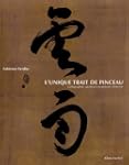 L'Unique Trait de Pinceau