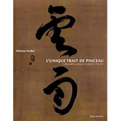 L'Unique Trait de Pinceau