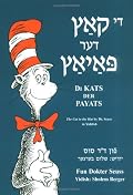 Di Kats Der Payats: The Cat In The Hat