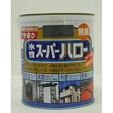 水性スーパーハローツヤあり 1.6L スレートグレー
