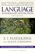 Language in Thought and Action: Fifth Edition