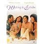 Waiting to Exhale
