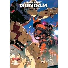 Mobile Suit Gundam - The 08th MS Team, Vol. 4 [DVD] [Region 1] [NTSC]