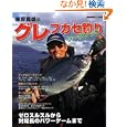 �C���[�W�摜