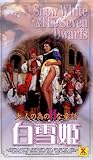 ��ͤΰ٤�H��Ƹ�� ����ɱ [DVD]