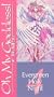Oh My Goddess! Vol 4 [VHS]