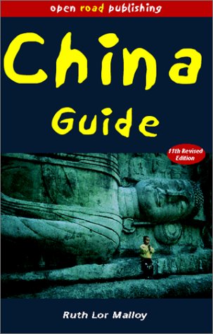 China Guide 11th Edition China Guide)