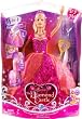 Barbie&reg; & The Diamond Castle Princess Liana Doll