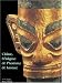 Chine, L'Enigme de L'Homme de Bronze  Archeologie du Sichuan