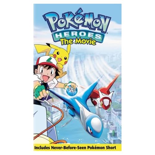 Pokemon+master+quest+episode+1+part+1