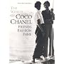 The World of Coco Chanel: Friends, Fashion, Fame
