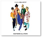 �}���s�[��G��SPOT