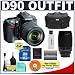 Nikon D90 Digital SLR Camera with 18-105mm AF-S DX VR Nikkor Lens [Outfit] + Nikon 70-300mm Lens + 16GB Cameta Bonus Accessory Kit