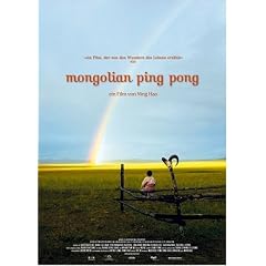 Mongolian Ping Pong