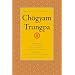 The Collected Works of Chogyam Trungpa, Volume 8: Great Eastern Sun - Shambhala - Selected Writings