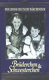 Review   / Brüderchen und Schwesterchen
