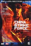 China Strike Force - Aaron Kwok