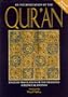 An Interpretation of the Qur'an: English Translation of the Meanings
