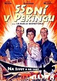 55 Days At Peking - Charlton Heston [DVD] [1963]