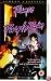 Purple Rain [1984]