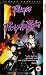 VHS : Purple Rain [VHS] [1984]
