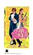 Austin Powers - International Man of Mystery [VHS]