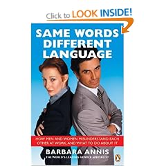 Same Words Different Language