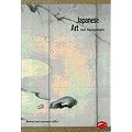 Japanese Art (World of Art)