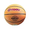Obermaier 697050 - Basketball Gr��e 5 550 Gramm orange