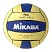 Mikasa FINA Water Polo Game Ball (Men's, Blue/Yellow)