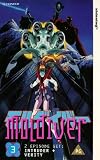 Moldiver V3-Intruder & Verity [VHS]
