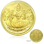 Goddess Laxmi-2 Gram 99.90 purity Gold coins (Shree Yantra engraved on back side of coin)