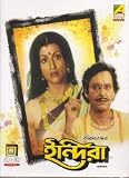 Indira Bengali DVD