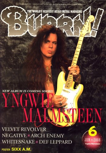 Cover image : BURRN ！ (バーン) 2008年 06月号 [雑誌]