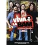 MTV - Viva La Bam - The Complete First Season