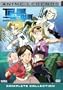 Tide-Line Blue: Anime Legends Complete Collection