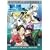 Tide-Line Blue: Anime Legends Complete Collection