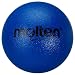 Molten Softball Fußball Soft-SB, Blau, Ø 180 mm