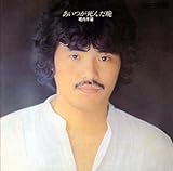 ���������񂾔�(�x���F�Y)