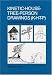 Kinetic House-Tree-Person Drawings (K-H-T-P): Interpretive Manual (K-H-T-P : An Interpretative Manual)
