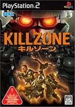 キルゾーン