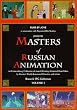 Masters of Russian Animation 1 [DVD] [1962] [US Import] [NTSC]