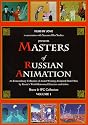 Masters Of Russian Animation - Volume 1