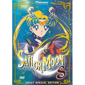 Sailor Moon S movie