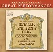 Mahler - Symphony No 10