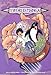 1 World Manga Vol. 6 (1 World Manga)